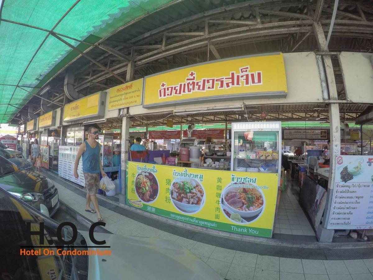 D'Vieng Santithum Condo By Ping Chiang Mai Eksteriør bilde